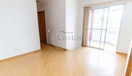Apartamento com 2 quartos à venda na Rua do Acre, --, Mooca, São Paulo, 50 m2 por R$ 404.000