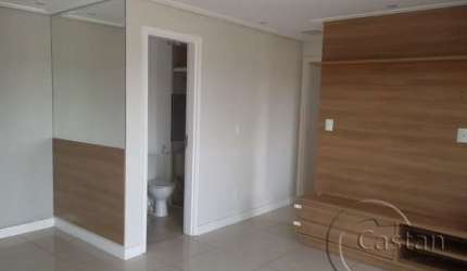 Apartamento com 2 quartos à venda na Rua Domingos Afonso, --, Vila Ema, São Paulo, 65 m2 por R$ 555.555