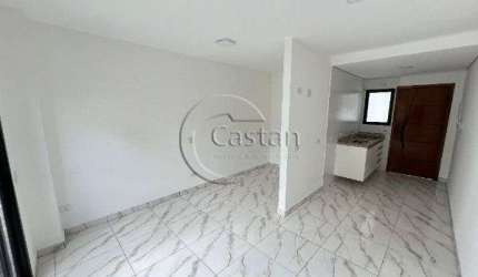 Apartamento com 1 quarto para alugar na Rua Agostinho Lattari, --, Mooca, São Paulo, 32 m2 por R$ 1.962