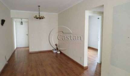 Apartamento com 2 quartos à venda na Rua Baguassu, --, Água Rasa, São Paulo, 64 m2 por R$ 532.000