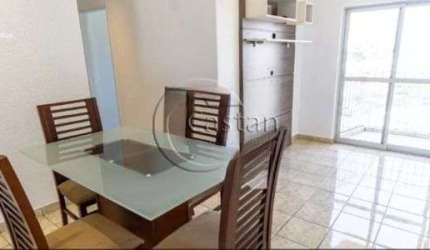 Apartamento com 2 quartos à venda na Rua Piraçununga, --, Mooca, São Paulo, 56 m2 por R$ 497.000