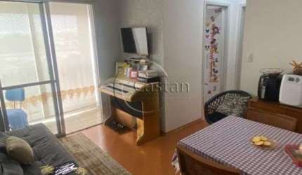 Apartamento com 2 quartos à venda na Rua Monsenhor João Felipo, --, Mooca, São Paulo, 48 m2 por R$ 399.000