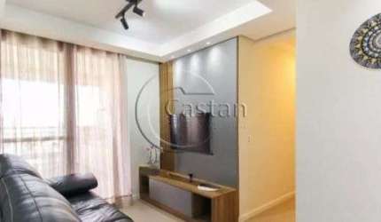 Apartamento com 2 quartos à venda na Rua Visconde de Cairu, --, Mooca, São Paulo, 69 m2 por R$ 957.900