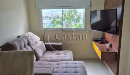 Apartamento com 2 quartos à venda na Rua Intendência, --, Belém, São Paulo, 43 m2 por R$ 295.000