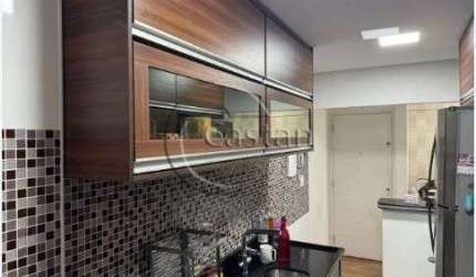 Apartamento com 2 quartos à venda na Rua Sapucaia, --, Mooca, São Paulo, 60 m2 por R$ 405.000