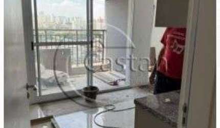 Apartamento com 1 quarto à venda na Rua Major Otaviano, --, Mooca, São Paulo, 31 m2 por R$ 398.000