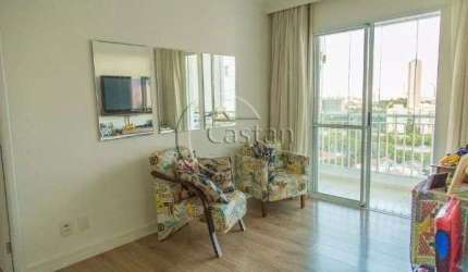 Apartamento com 2 quartos à venda na Rua Itajaí, --, Mooca, São Paulo, 67 m2 por R$ 800.000