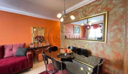 Apartamento com 3 quartos à venda na Rua Baía Grande, --, Vila Prudente, São Paulo, 59 m2 por R$ 390.000