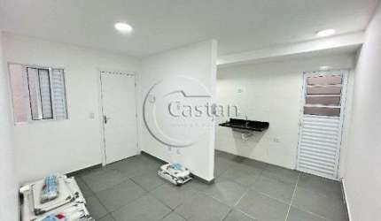 Apartamento com 2 quartos para alugar na Rua dos Trilhos, --, Mooca, São Paulo, 50 m2 por R$ 2.000