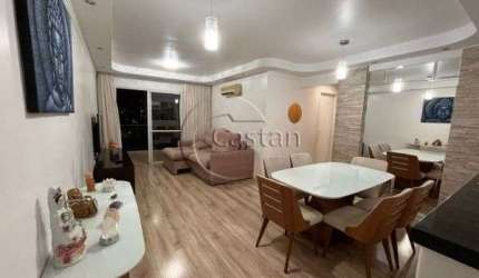 Apartamento com 3 quartos à venda na Rua Marquês de Valença, --, Mooca, São Paulo, 92 m2 por R$ 1.100.000