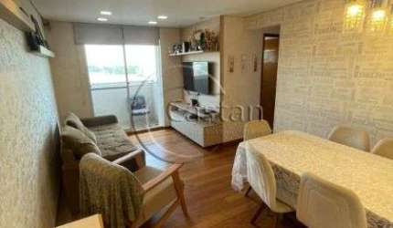Apartamento com 2 quartos à venda na Rua Major Basílio, --, Mooca, São Paulo, 62 m2 por R$ 599.000