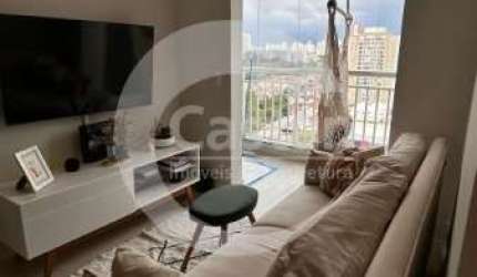 Apartamento com 1 quarto à venda na Rua Guarapuava, --, Mooca, São Paulo, 40 m2 por R$ 450.000