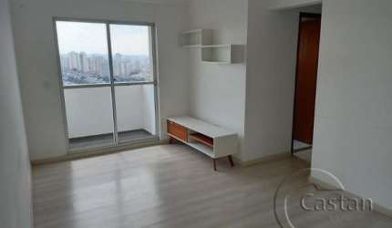 Apartamento com 2 quartos à venda na Rua Major Basílio, --, Mooca, São Paulo, 61 m2 por R$ 532.000