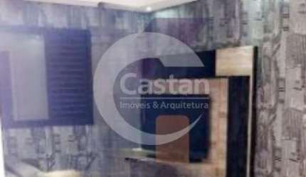 Apartamento com 3 quartos à venda na Rua Baguassu, --, Água Rasa, São Paulo, 70 m2 por R$ 755.000