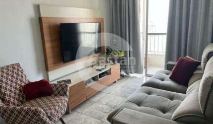 Apartamento com 2 quartos à venda na Rua Sete de Outubro, --, Tatuapé, São Paulo, 68 m2 por R$ 599.999