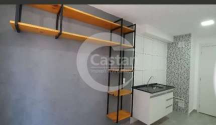 Apartamento com 1 quarto à venda na Avenida Presidente Wilson, --, Mooca, São Paulo, 24 m2 por R$ 215.000