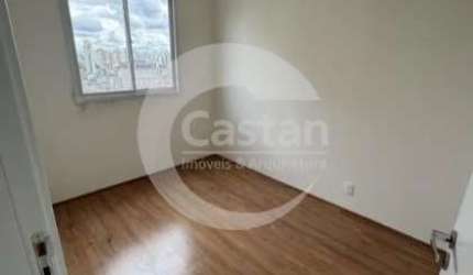 Apartamento com 1 quarto à venda na Rua Fernando Falcão, --, Alto da Mooca, São Paulo, 24 m2 por R$ 250.000
