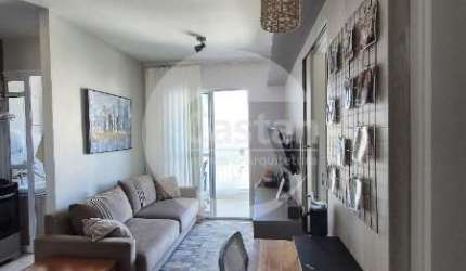 Apartamento com 1 quarto à venda na Rua Guarapuava, --, Mooca, São Paulo, 39 m2 por R$ 475.000