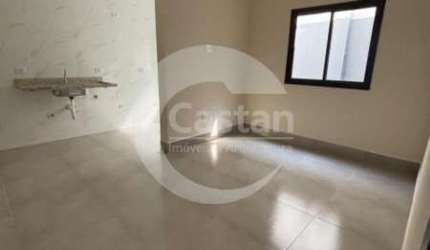 Apartamento com 2 quartos à venda na Rua Jabiaçu, --, Vila Ema, São Paulo, 51 m2 por R$ 349.000