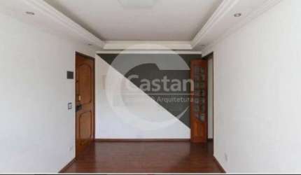 Apartamento com 3 quartos à venda na Rua Batuns, --, Vila Santa Clara, São Paulo, 83 m2 por R$ 402.000
