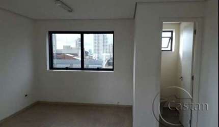 Sala comercial à venda na Rua do Oratório, --, Mooca, São Paulo, 40 m2 por R$ 393.650