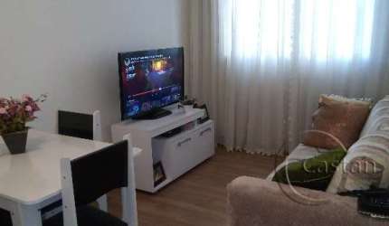 Apartamento com 2 quartos à venda na Rua do Hipódromo, --, Mooca, São Paulo, 44 m2 por R$ 289.000