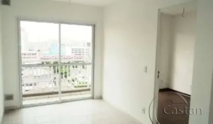Apartamento com 2 quartos à venda na Avenida Rangel Pestana, --, Brás, São Paulo, 50 m2 por R$ 405.000