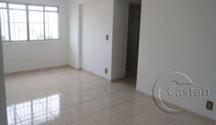 Apartamento com 2 quartos à venda na Rua Claudino Pinto, --, Brás, São Paulo, 50 m2 por R$ 330.000