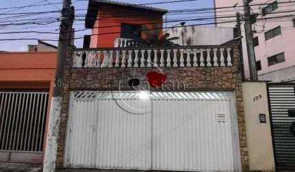 Casa com 3 quartos à venda na Rua Aníbal de Matos, --, Vila Ema, São Paulo, 179 m2 por R$ 722.000