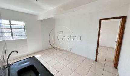 Apartamento com 1 quarto para alugar na Rua dos Capitães Mores, --, Mooca, São Paulo, 40 m2 por R$ 1.400