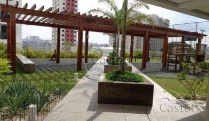 Apartamento com 3 quartos à venda na Rua Tabajaras, --, Mooca, São Paulo, 112 m2 por R$ 1.480.000