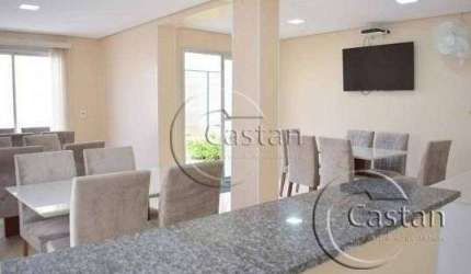 Apartamento com 2 quartos à venda na Rua do Hipódromo, --, Mooca, São Paulo, 43 m2 por R$ 320.000