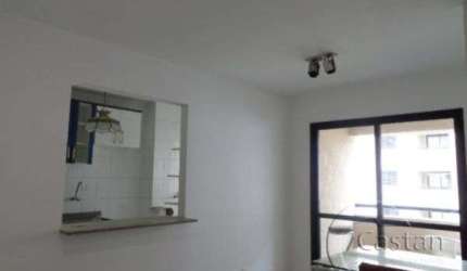 Apartamento com 2 quartos à venda na Rua Porto Alegre, --, Mooca, São Paulo, 60 m2 por R$ 645.000