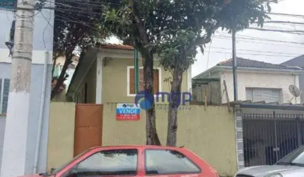Casa com 2 dormitórios à venda, 69 m² por R$ 350.000,00 - Parque Novo Mundo - São Paulo/SP