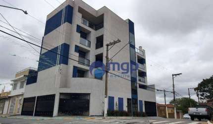 Apartamento com 2 dormitórios à venda - Vila Nivi