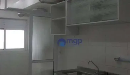 Apartamento com 3 dormitórios à venda, 76 m² por R$ 450.000,00 - Vila Guilherme - São Paulo/SP