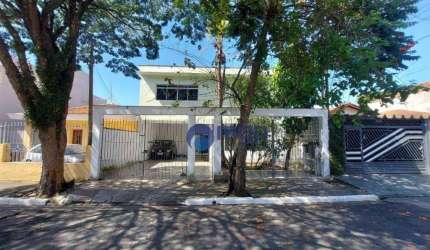 Sobrado com 3 dormitórios à venda, 210 m² por R$ 900.000,00 - Jardim Guanca - São Paulo/SP
