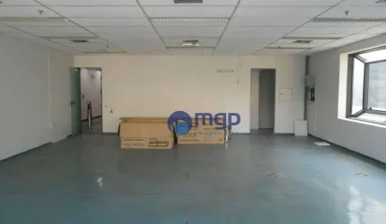 Sala Comercial à Venda na Barra Funda ao Lado do Memorial - 100 m² - São Paulo/SP