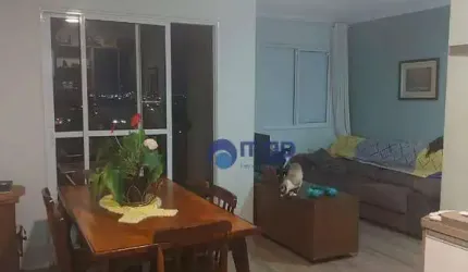 Apartamento com 2 quartos, à venda no Parque Edu Chaves - 58 m² - São Paulo/SP