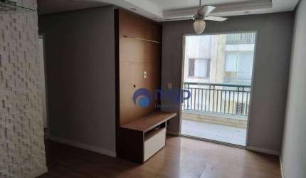 Apartamento com 2 quartos, à venda no Jardim Peri - 54 m²