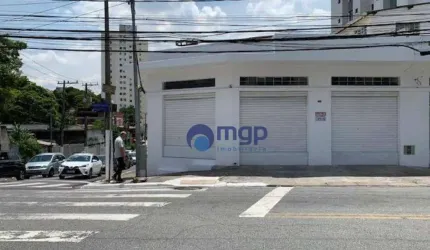 Salão Comercial para Alugar no Carandiru - 250 m² - São Paulo/SP