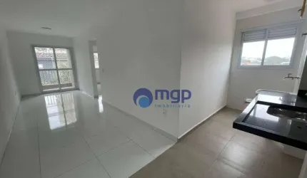 Apartamento com 2 quartos, à venda na Vila Maria - 44 m² - São Paulo/SP
