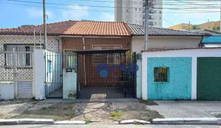 Casa com 2 quartos, à venda no Carandiru - 68 m² - São Paulo/SP