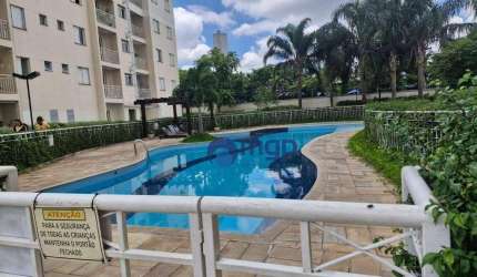 Apartamento com 2 quartos, à venda na Vila Guilherme - 58 m² - São Paulo/SP