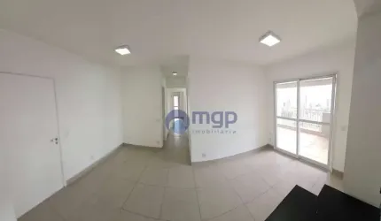 Apartamento Garden de 132m² à Venda no Tatuapé - São Paulo/SP