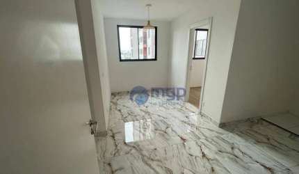 Apartamento com 2 quartos para locação na Vila Maria - 37 m² - São Paulo/SP