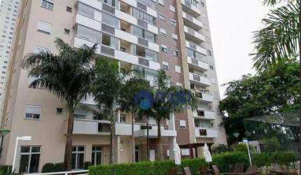 Apartamento com 3 quartos à venda, 79 m² - Vila Maria - São Paulo/SP