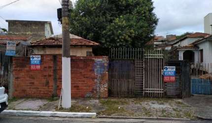 Terreno à venda, 315 m² - Vila Maria - São Paulo/SP