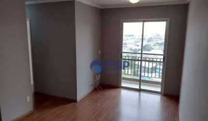 Apartamento com 3 dormitórios à venda, 64 m² - Parque Novo Mundo