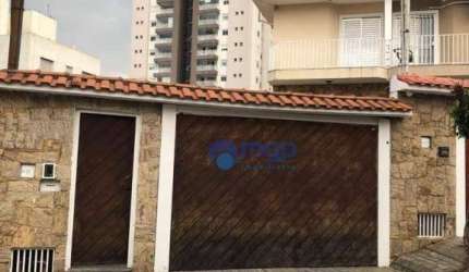 Sobrado com 3 dormitórios à venda, 154 m² por R$ 870.000,00 - Vila Dom Pedro II - São Paulo/SP